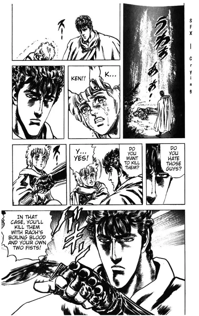 Fist of the North Star Chapter 212 20